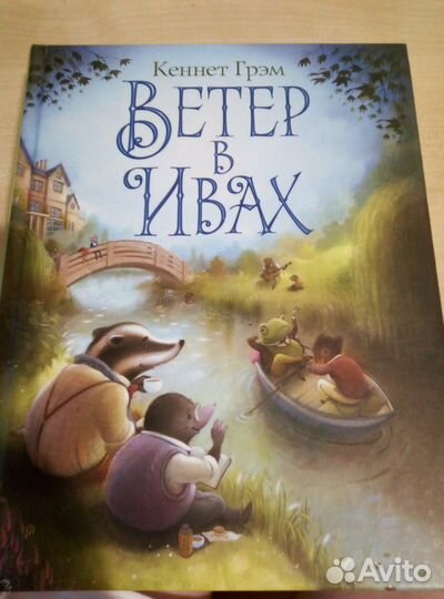 Новые детские книжки