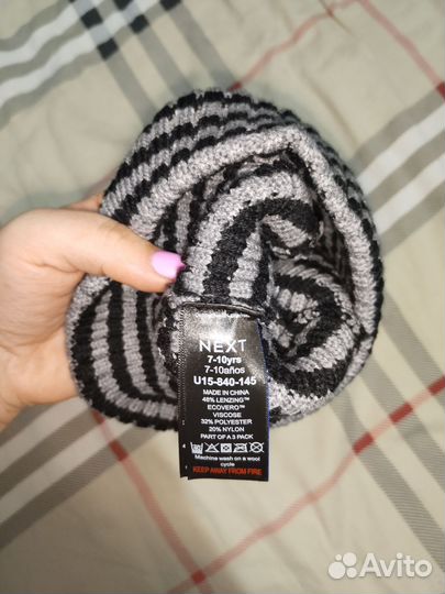 Шапка Бини next