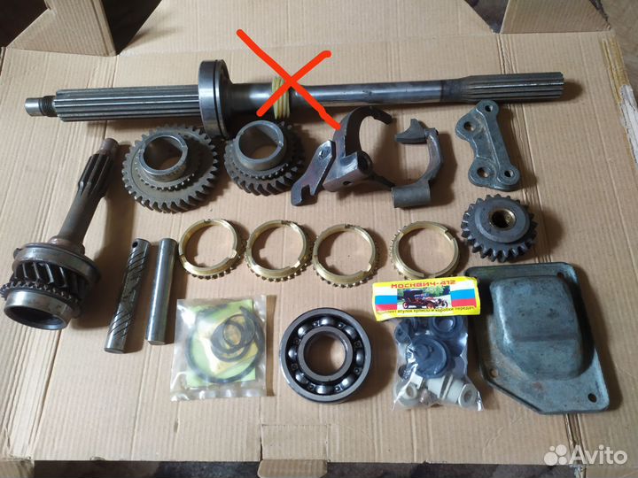На кпп М-412