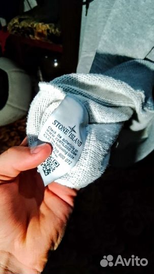 Stone island худи