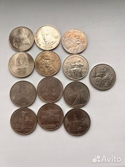 Монеты СССР
