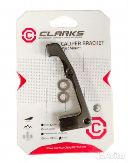 Адаптер 3-211 для дискового тормоза алюминий пере