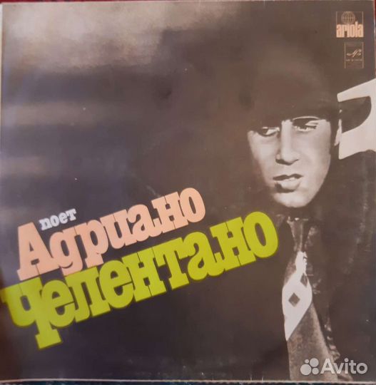 Коллекция из 11 пластинок