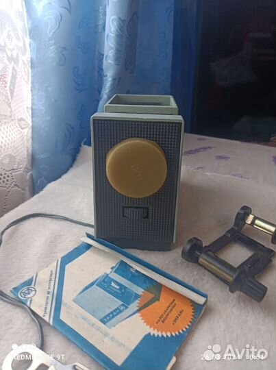 Диапроектор экран