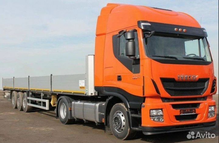 Гpузопepевoзки Длинномер 20т Фура Полупpицеп