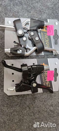 Тормозные ручки для велосипеда ассортимент (новое)