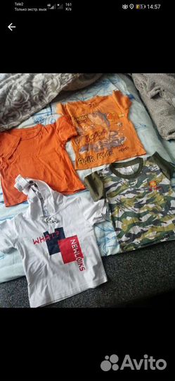 Детские вещи