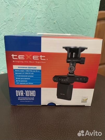 Видео регистратор автомобильный
