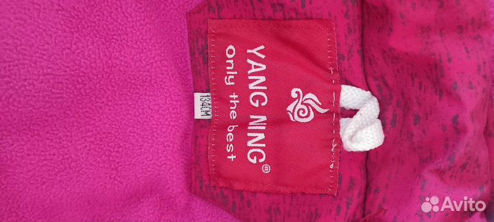 Зимний костюм для девочки