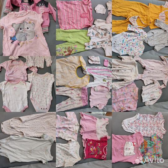 Вещи детские бесплатно