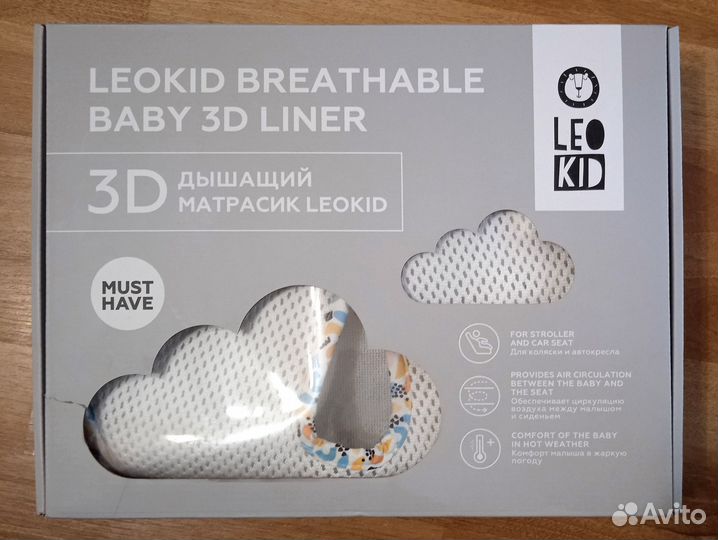 Дышащий 3d матрасик Leokid