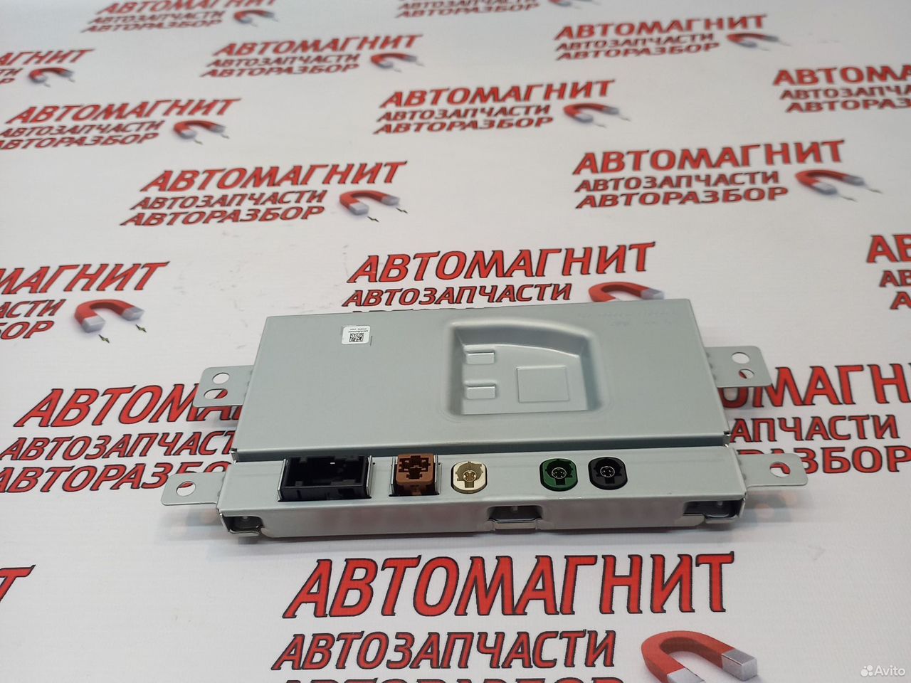 Блок управления Джили Монжаро Monjaro