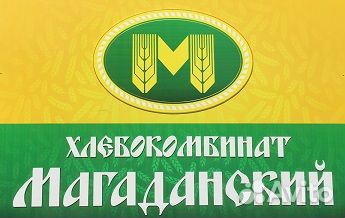 Укладчик упаковщик