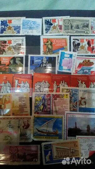 Старые марки