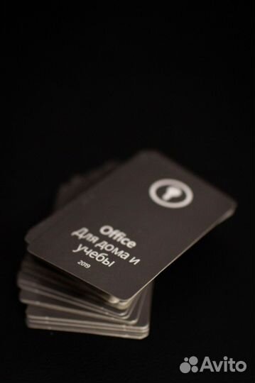 Microsoft Office 2019 Home and Student POS