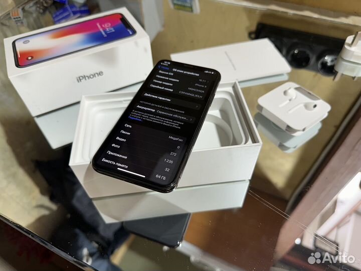 iPhone X, 64 ГБ