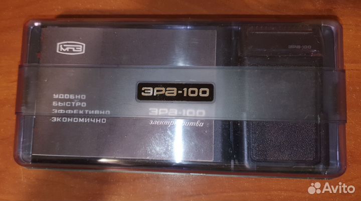 Электробритва Эра-100