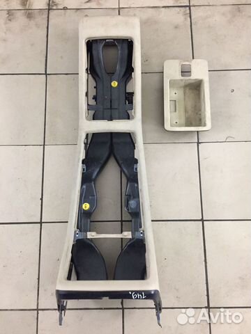 Центральный тоннель audi A8 D3 quattro