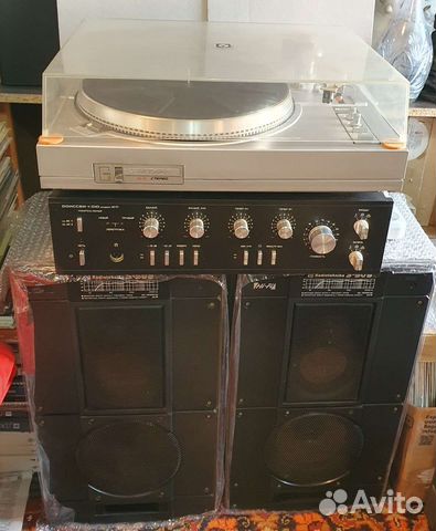 Комплект для прослушивания виниловых пластинок