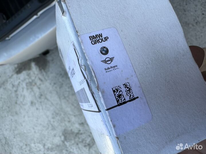 Крышка расширительного BMW