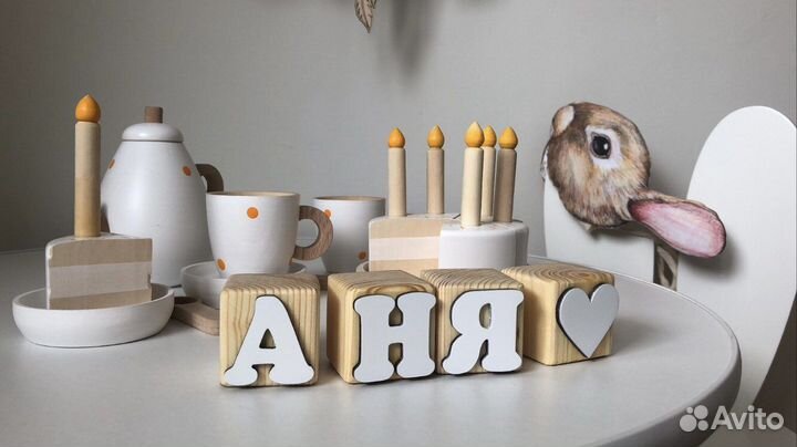 Деревянные кубики именные метрика