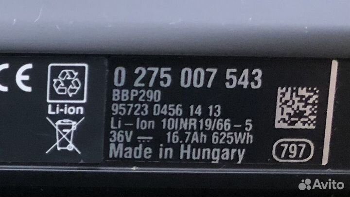 Аккумулятор для электровелосипеда 36v