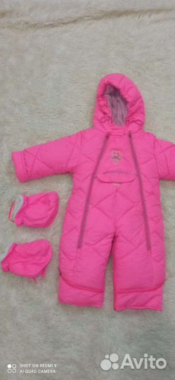 Комбинезон детский