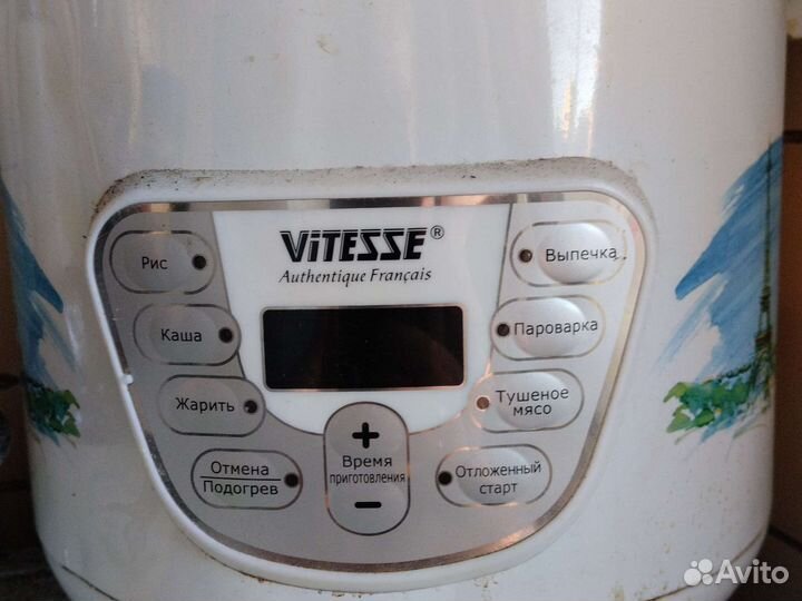 Мультиварка