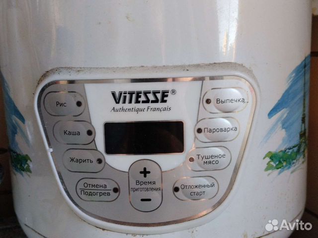 Мультиварка