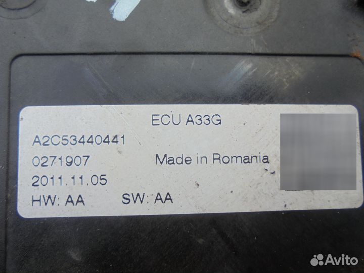 Механизм ручника Opel Insignia