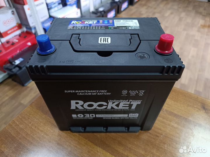 Аккумулятор 65 Ач Rocket на Киа Хендай Тойоту