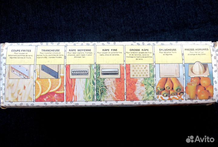 Овощерезка Multi Wonder, Германия (СССР)