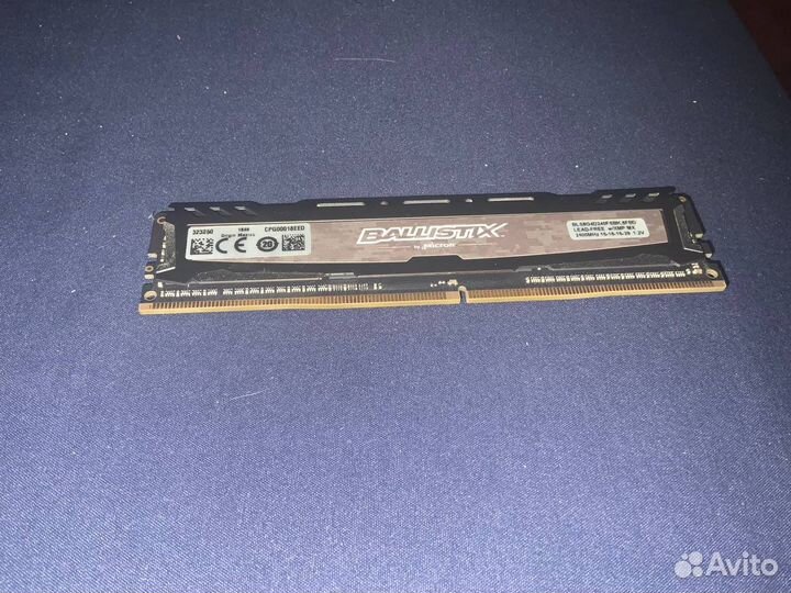 Карта памяти для пк