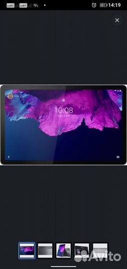 Lenovo Планшет Tab P11 LTE, 11