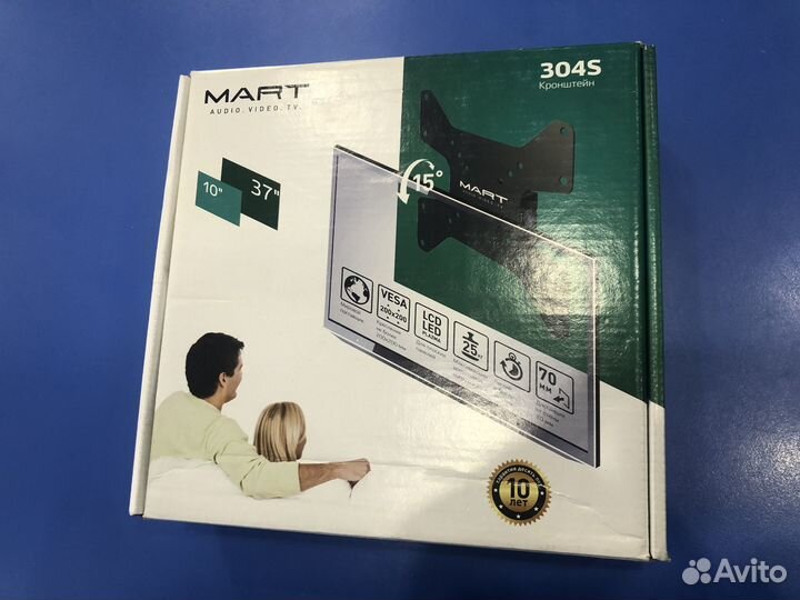 Кронштейн для телевизора с наклоном 10