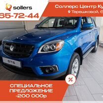 Новый Sollers ST6 2.0 MT, 2023, цена от 2 325 000 руб.