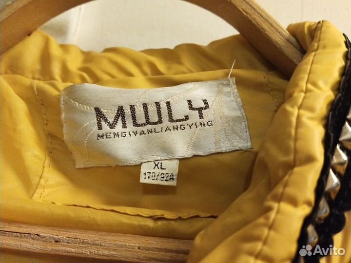 Куртка женская осенняя демисезонная