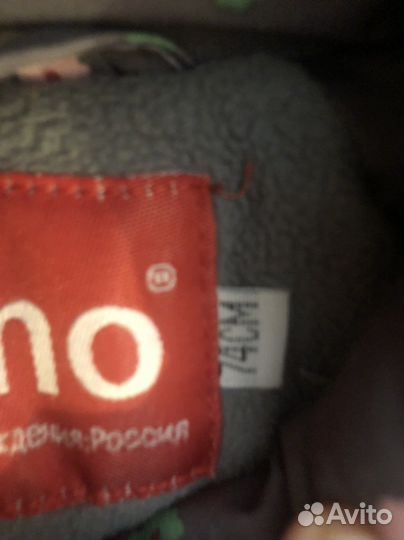 Комбинезоны от 68 размера