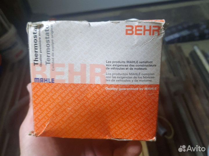 Термостат с датчиком opel insignia