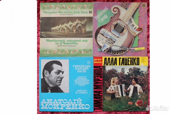 Украинская эстрада из СССР