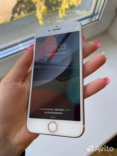 Телефон iPhone 7