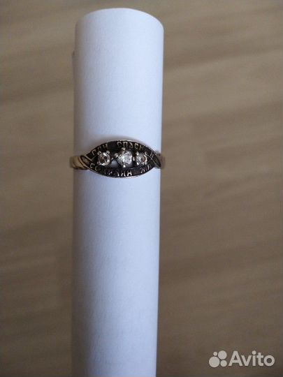 Серебряное кольцо