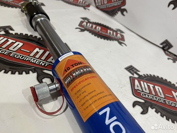 Гидравлический стяжной цилиндр Nordberg