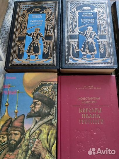 Исторические любовные романыКниги