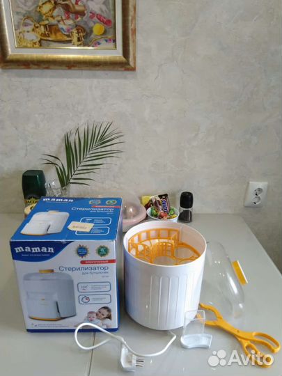 Стерилизатор для бутылочек