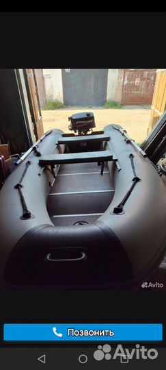 Лодку Адмирал 340