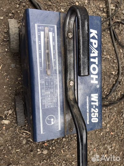 Сварочный аппарат