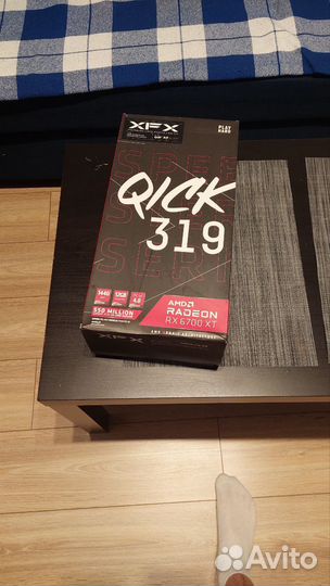 Amd radeon rx 6700 xt
