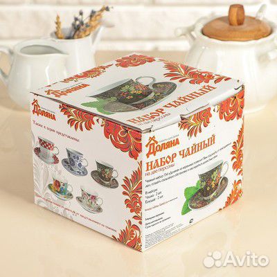 Сервиз чайный / набор