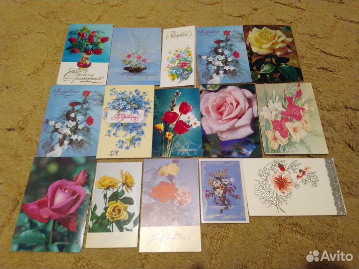 Открытки поздравительные СССР